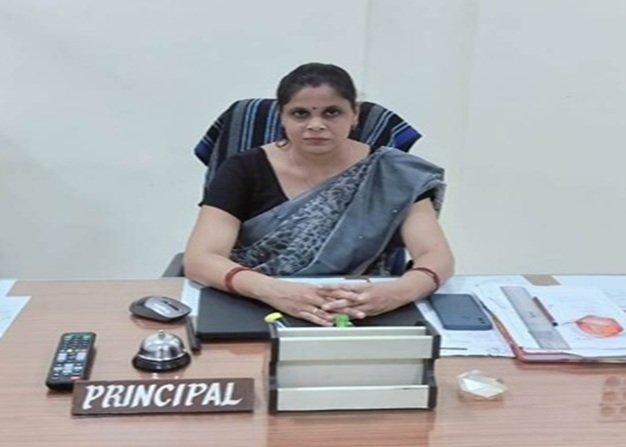 Principal
